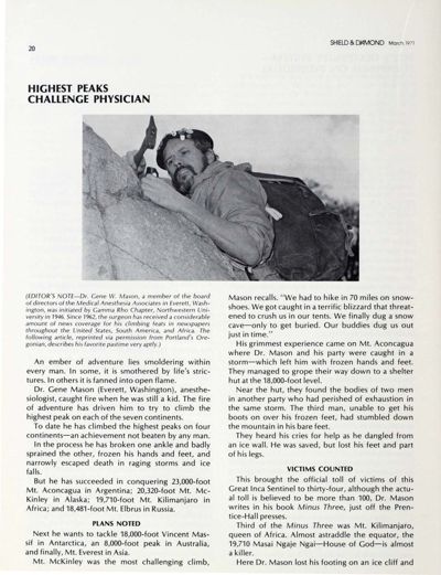 Highest Peaks Challenge Physician